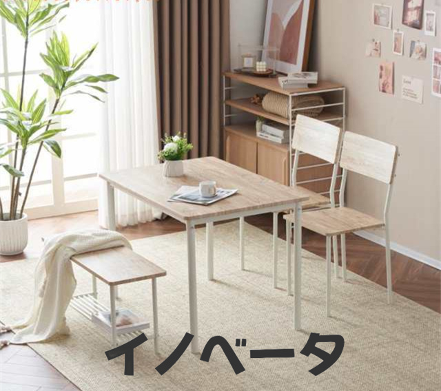 ダイニングテーブルセット 4人用 4点セット ダイニングセット スチール 食卓 チェア2脚 ベンチ1脚 幅100 コンの通販は