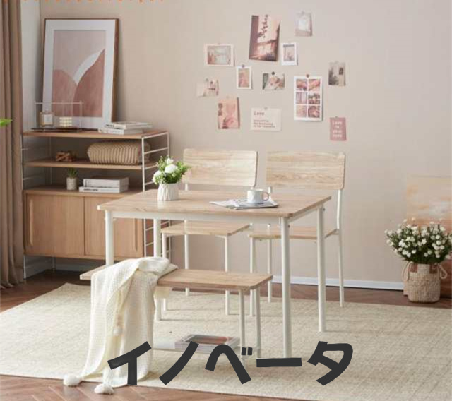 ダイニングテーブルセット 4人用 4点セット ダイニングセット スチール 食卓 チェア2脚 ベンチ1脚 幅100 コンの通販は