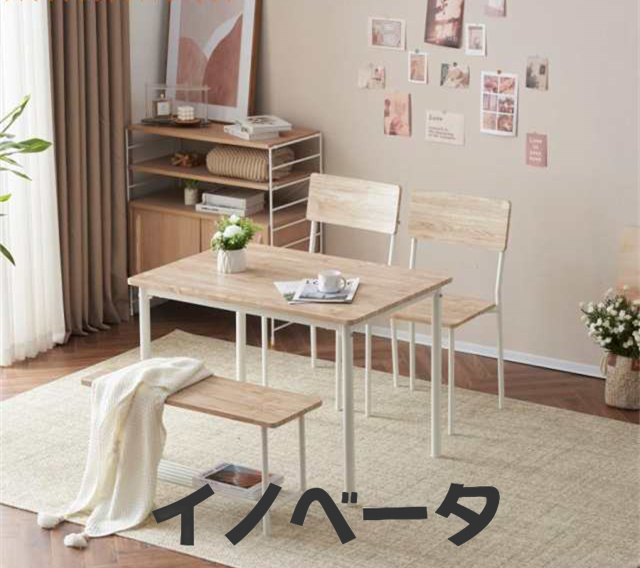 ダイニングテーブルセット 4人用 4点セット ダイニングセット スチール 食卓 チェア2脚 ベンチ1脚 幅100 コンの通販は