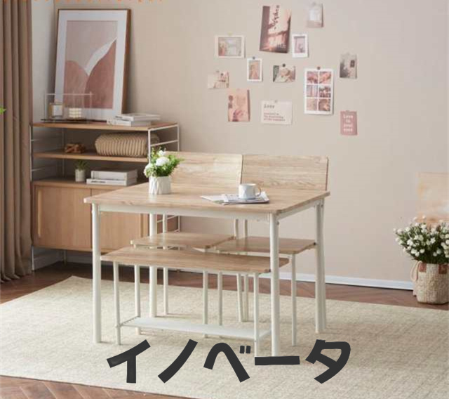 ダイニングテーブルセット 4人用 4点セット ダイニングセット スチール 食卓 チェア2脚 ベンチ1脚 幅100 コンの通販は