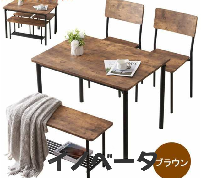 ダイニングテーブルセット 4人用 4点セット ダイニングセット スチール 食卓 チェア2脚 ベンチ1脚 幅100 コンの通販は
