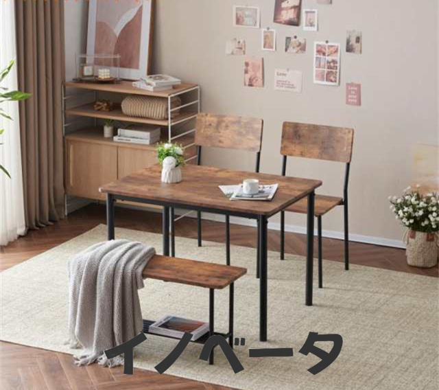 ダイニングテーブルセット 4人用 4点セット ダイニングセット スチール 食卓 チェア2脚 ベンチ1脚 幅100 コンの通販は