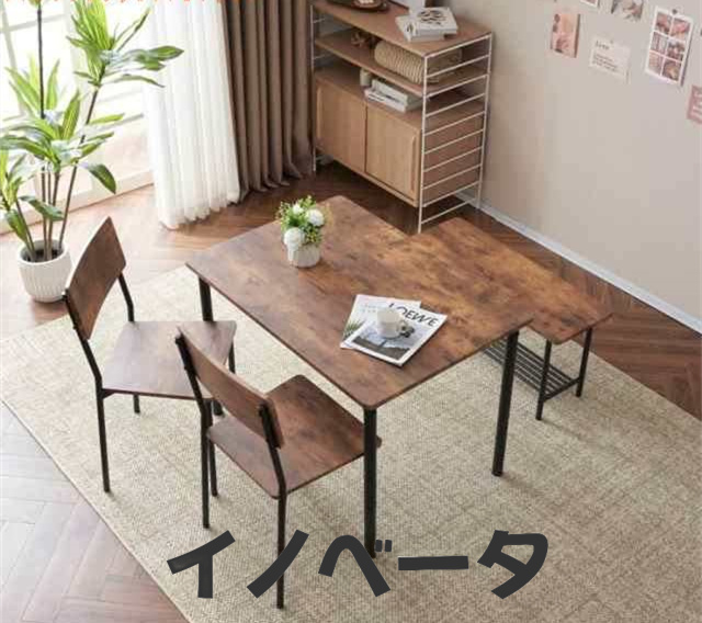 ダイニングテーブルセット 4人用 4点セット ダイニングセット スチール 食卓 チェア2脚 ベンチ1脚 幅100 コンの通販は
