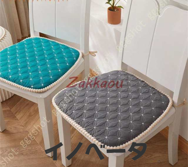 座布団 椅子用 低反発 2枚セット ダイニングチェア用クッション メモリーフォーム 紐付き 馬蹄形 シートクッション おしゃれ 座面クッションの通販は