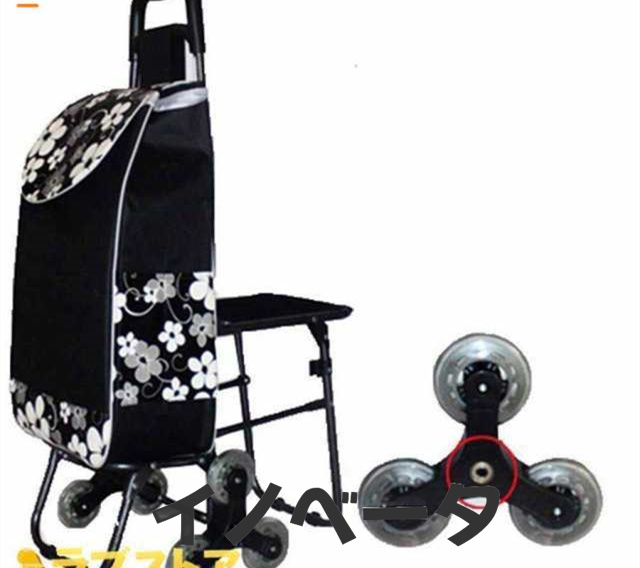 座れるショッピングカート 買い物カート 高齢者 折りたたみ 6輪 おしゃれ 段差登れる 静音 耐荷重40kg 買い物キャリー 年寄り 梅柄 着脱の通販は