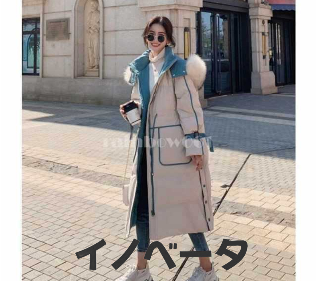 4930269134078 SMART WORK WEAR SW529 レデイーススタツフジヤケツト