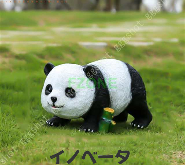 オブジェ 癒しグッズ カワイイ 置物 大きい ガーデニング グッズ おしゃれ 動物 園庭 アウトドア アニマル雑貨 大型 店舗装飾 おもしろ雑貨 屋外