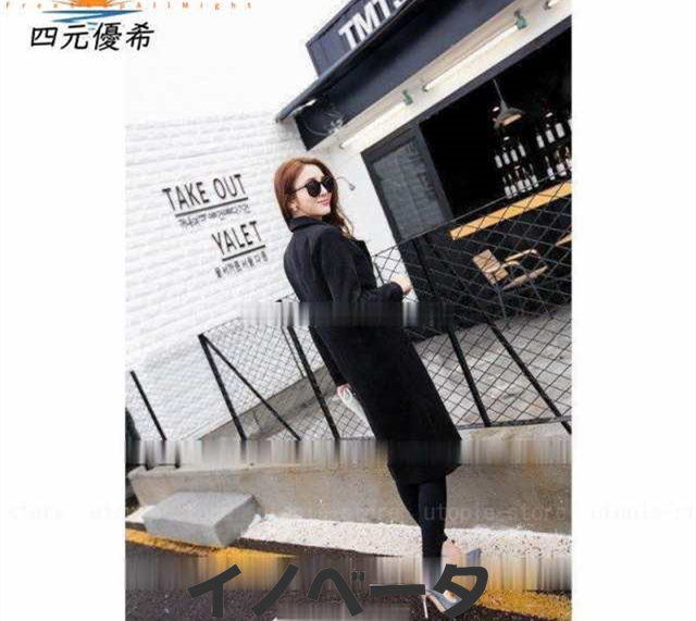 コート レディース ロングコート オーバーコート アウター チェスターフィールド チェスターコート 秋 冬 無地 長袖 上品 ラシャコート レッドの通販は