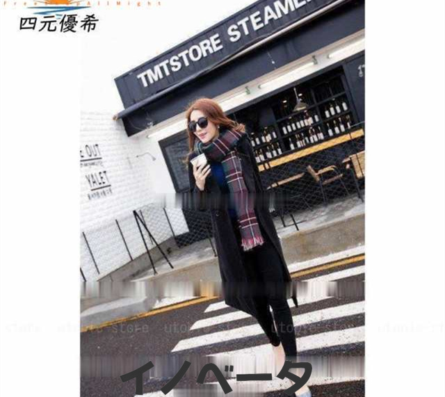 コート レディース ロングコート オーバーコート アウター チェスターフィールド チェスターコート 秋 冬 無地 長袖 上品 ラシャコート レッドの通販は