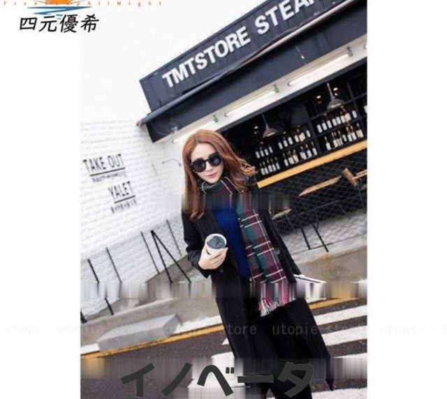 コート レディース ロングコート オーバーコート アウター チェスターフィールド チェスターコート 秋 冬 無地 長袖 上品 ラシャコート レッドの通販は