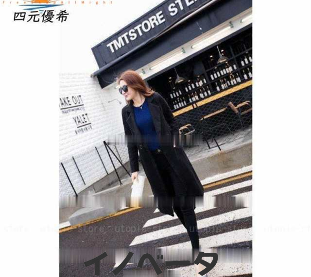 コート レディース ロングコート オーバーコート アウター チェスターフィールド チェスターコート 秋 冬 無地 長袖 上品 ラシャコート レッドの通販は