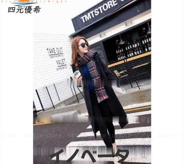 コート レディース ロングコート オーバーコート アウター チェスターフィールド チェスターコート 秋 冬 無地 長袖 上品 ラシャコート レッドの通販は