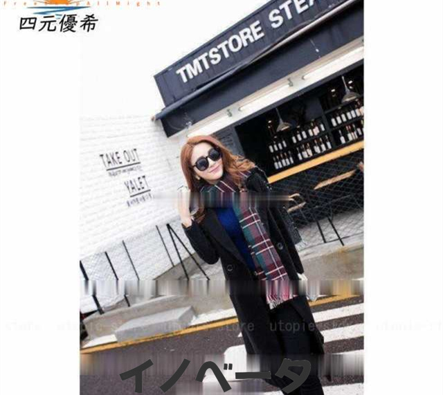 コート レディース ロングコート オーバーコート アウター チェスターフィールド チェスターコート 秋 冬 無地 長袖 上品 ラシャコート レッドの通販は