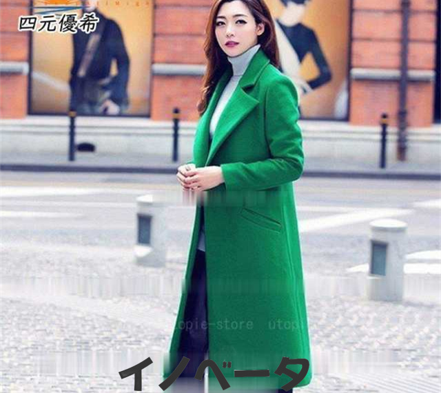 コート レディース ロングコート オーバーコート アウター チェスターフィールド チェスターコート 秋 冬 無地 長袖 上品 ラシャコート レッドの通販は