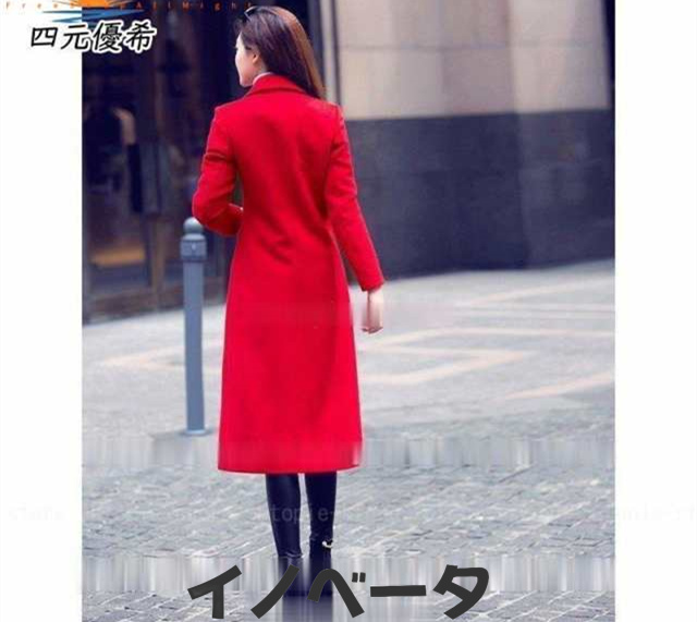 コート レディース ロングコート オーバーコート アウター チェスターフィールド チェスターコート 秋 冬 無地 長袖 上品 ラシャコート レッドの通販は