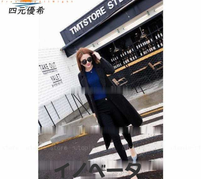 コート レディース ロングコート オーバーコート アウター チェスターフィールド チェスターコート 秋 冬 無地 長袖 上品 ラシャコート レッドの通販は