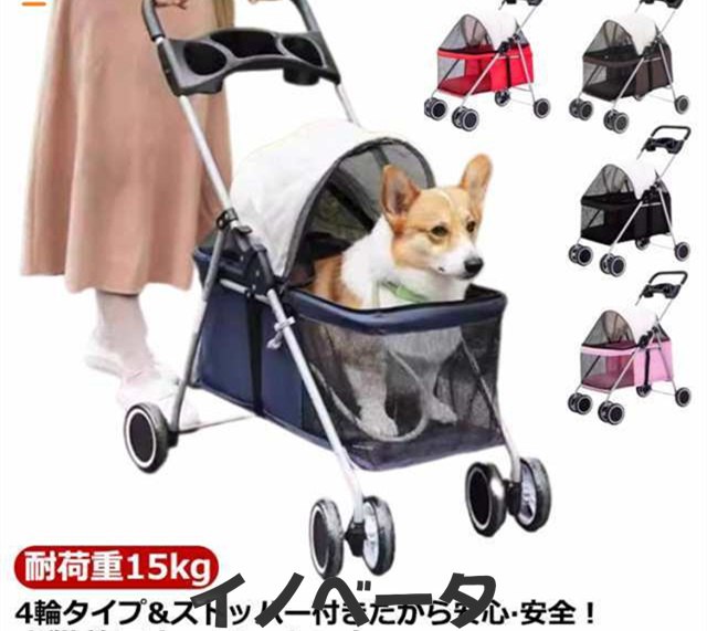 PETKIT ドライヤーハウス 猫 小型犬用 ドライルーム スマホ管理 専用
