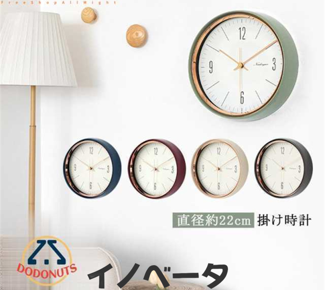 シチズン☆プログラムチャイム電波掛時計/4FN405-0 最大2000円OFF