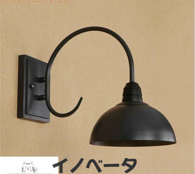 照明 壁掛け照明 外灯 アンティーク風 壁掛けライト レトロ 玄関照明 ポーチライト ウォールライト 防水 庭園灯 ガーデン ブラケットライト 室内 屋外