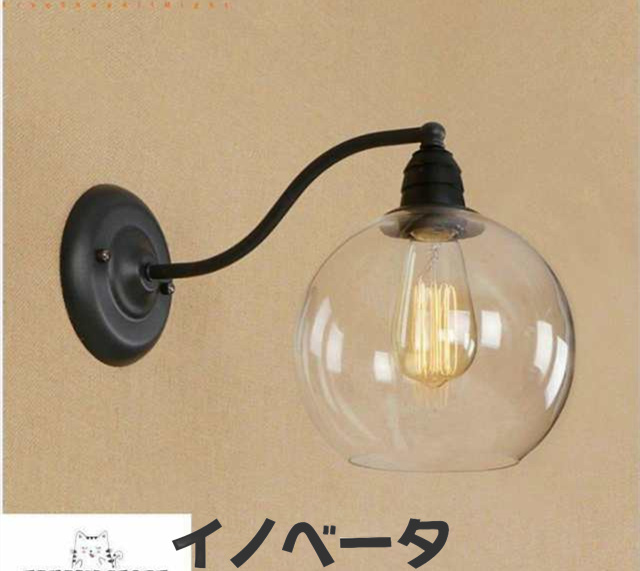 照明 壁掛け照明 外灯 アンティーク風 壁掛けライト レトロ 玄関照明 ポーチライト ウォールライト 防水 庭園灯 ガーデン ブラケットライト 室内 屋外