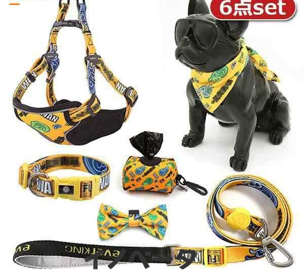 フジサワ 犬猫用 カニ入りかま メガパック 400g×10パック フジサワ 犬猫用 カニ入りかま メガパック 400g×10パック 2個セット