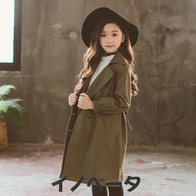 コート キッズ 女の子 オーバーコート ジャケット トレンチコート ダブルブレスト Pコート ウエストベルト ダスターコート 子供服 アウター 秋の通販は 6,715円