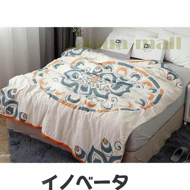 6重 ガーゼケット シングル お昼寝 洗える 夏用 200x230cm 綿100% 無地 夏 肌掛け おしゃれ 寝具 通気 吸水 タオルケット コットン ソファー 冷房対策の通販は