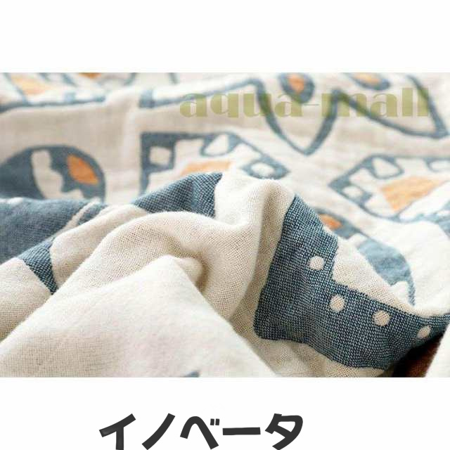 6重 ガーゼケット シングル お昼寝 洗える 夏用 200x230cm 綿100% 無地 夏 肌掛け おしゃれ 寝具 通気 吸水 タオルケット コットン ソファー 冷房対策の通販は