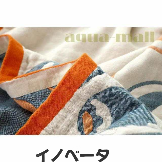 6重 ガーゼケット シングル お昼寝 洗える 夏用 200x230cm 綿100% 無地 夏 肌掛け おしゃれ 寝具 通気 吸水 タオルケット コットン ソファー 冷房対策の通販は