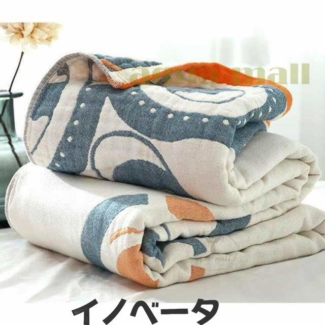6重 ガーゼケット シングル お昼寝 洗える 夏用 200x230cm 綿100% 無地 夏 肌掛け おしゃれ 寝具 通気 吸水 タオルケット コットン ソファー 冷房対策の通販は