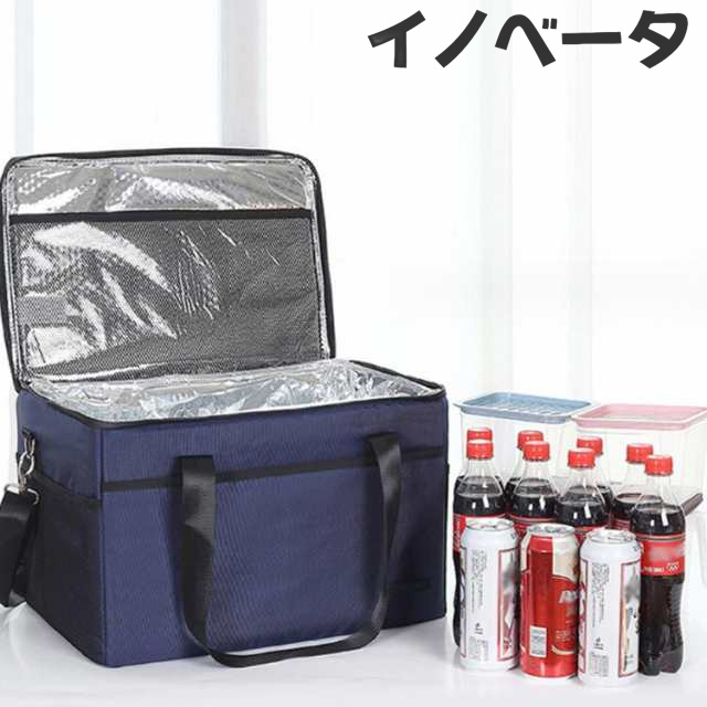 クーラーバッグ 保冷 大容量 ウーバーイーツ 25L 10L 16L 保冷