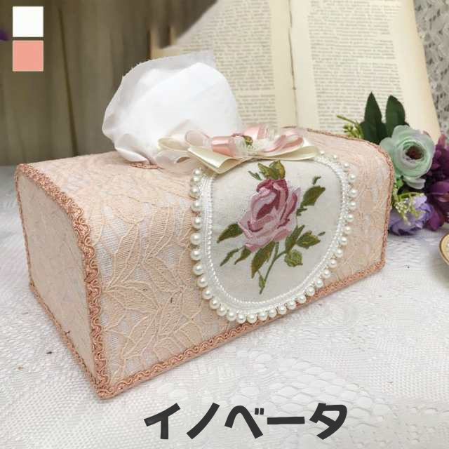 ティッシュボックス ティッシュケース おしゃれ 多機能 ギフト プレゼント 引越し祝い 新築祝い 結婚祝い ゴージャス なめらか 格調高い モダンの通販は 4,907円
