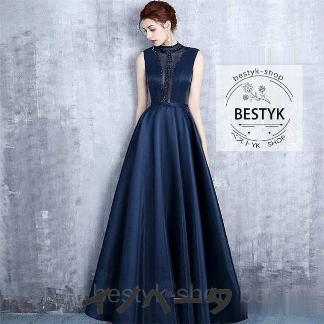 ロングドレス 演奏会 パーティードレス ドレス レディース 結婚式 ドレス ワンピース ロング丈 編み上げ 発表会 お呼ばれ 二次会 披露宴 上品 大人 高級感 10,239円