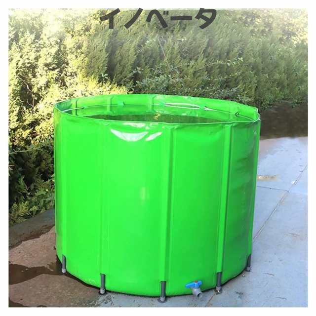 アップグレード貯水タンク折りたたみ可能雨水タンク多機能ポータブル水容器ガーデンウォーターキャッチャーためにガーデン芝生 グリーンの通販は 5,216円