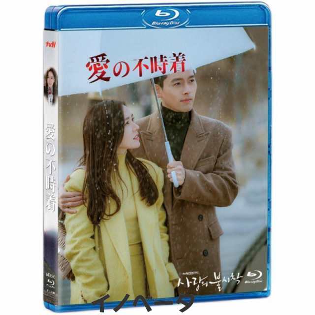 新品 御宿かわせみ 第二集 / (DVD)18716aa-NHK