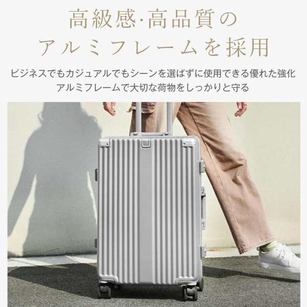 スーツケース 機内持ち込み キャリーケース アルミフレーム スーツケース 機内持ち込み キャリーケース アルミフレーム