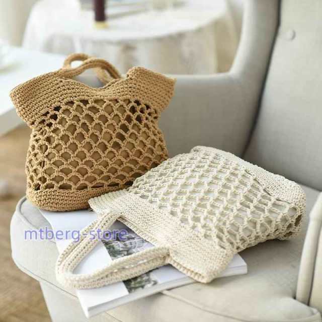トートバック かごバッグ ショルダーバッグ A4 おしゃれ カゴバッグ ビーチバック 旅行 可愛い 手作り サマーバッグ カバン 編み 夏 ストの通販は