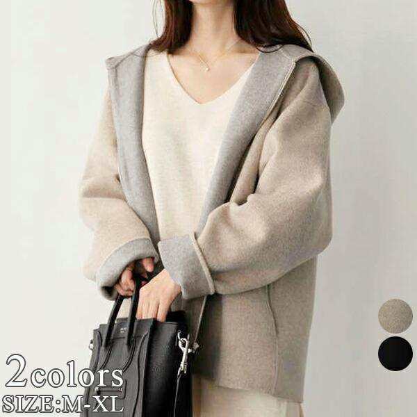 シンプル きれいめ アウター ジャケット ジップアップ フリース ゆったり 長袖 カジュアル 秋 冬 トレンド 大人可愛い レディースの通販は 4,930円