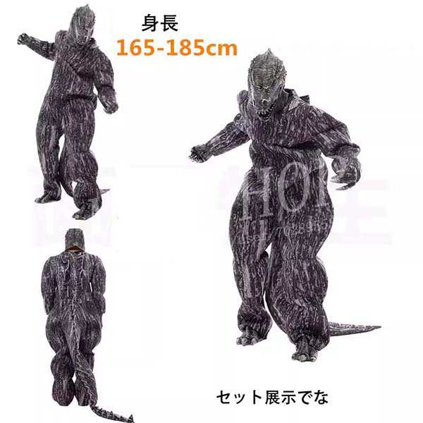 送料無料 ゴジラ gojira 風 コスプレ衣装 大人 ハロウィン コスチュームパーティー仮装演出道具Halloween特集の通販は仮装グッズ