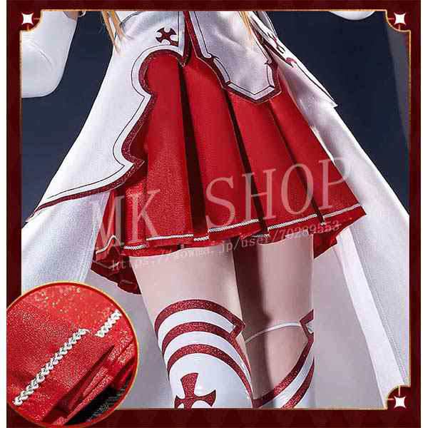 送料無料 ソードアートオンライン風 結城 明日奈 コスプレ衣装ウィッグ cos靴 道具コスチューム cosplay イベント演出服アニメ変装仮装ハの通販は