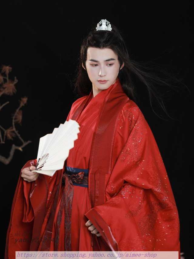 地轍天清 山河令 公式衣装 漢服 派生服 コスプレ 仮装 変装 追加可 キャラクタ衣装 温客行 ウィッグ別売 靴
