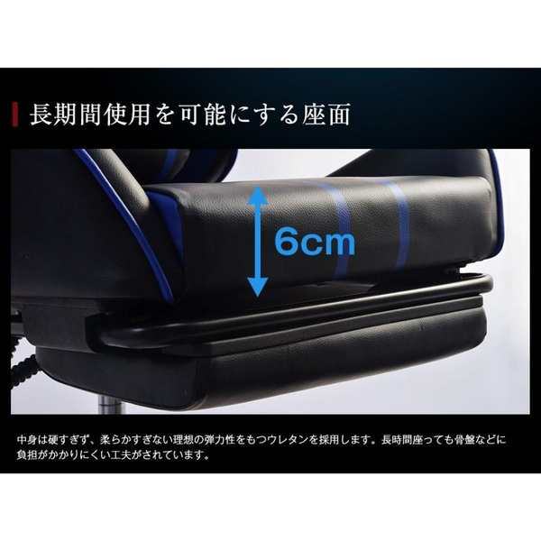 ゲーミングチェア オフィスチェア 収納式オットマン 140°リクライニング ランバーサポート パソコンチェア 多機能 ハイバック ヘッドレ