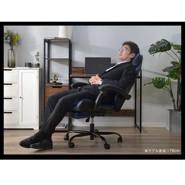 ゲーミングチェア オフィスチェア 収納式オットマン 140°リクライニング ランバーサポート パソコンチェア 多機能 ハイバック ヘッドレ