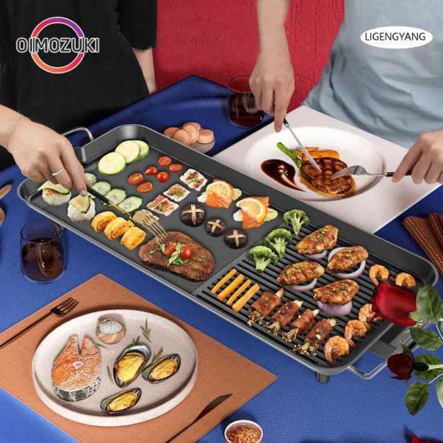 ホットプレート 平面プレート 多段階温度調節 家電 電気プレートお好み焼き 家族用 家庭用 最大10人用 大容量 パーティ調理器具 キッチンの通販は 5,393円