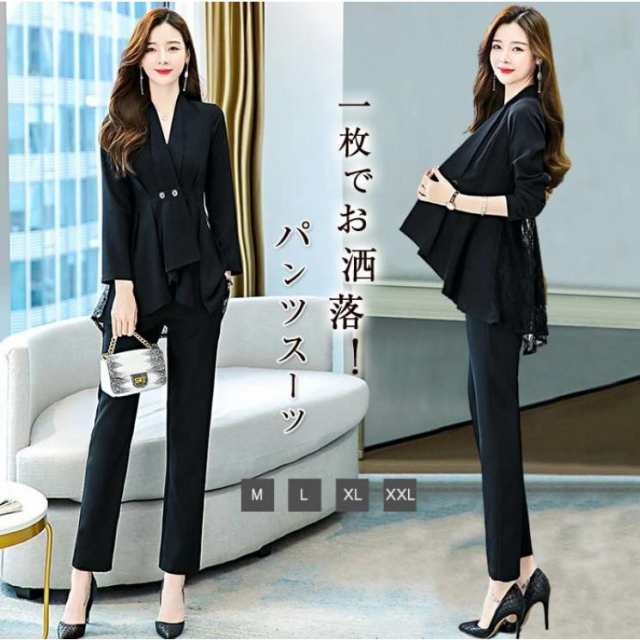パンツスーツ セットアップ レデイーズ スーツ 卒業式 ジャケット ワイドパンツ レース セレモニースーツ フォーマル オフィス ビジネスの通販は 7,098円