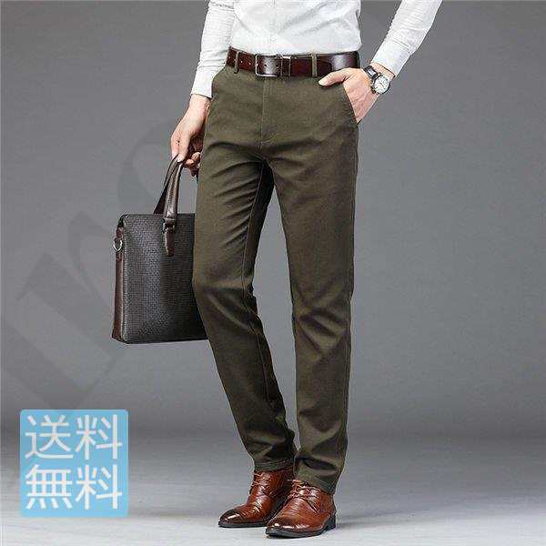 スラックス メンズ ストレッチパンツ ミリタリーパンツ スツパンツ 通勤用パンツ スリムビジネスパンツ 黒パン 裾上げ済み 春秋冬の通販は