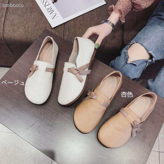 可愛い ダグシューズ ラウンドトゥ レディース パンプス 森系 カジュアル 柔らかい 高品質 シューズ 快適 シンプル 履き心地抜群 通気性