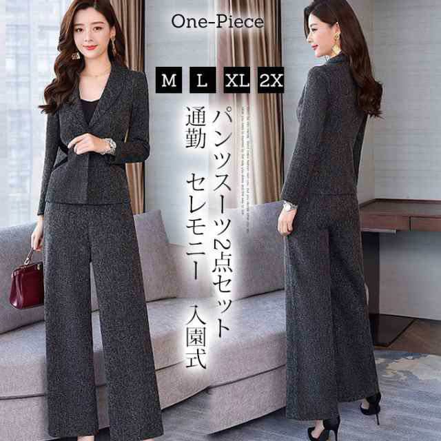 デニム ワイドパンツ レディース タックパンツ ボトムス ワイドデニム ジーパン ハイウエスト ロング丈 ガウチョパンツ 美脚 脚長 細見えの通販は