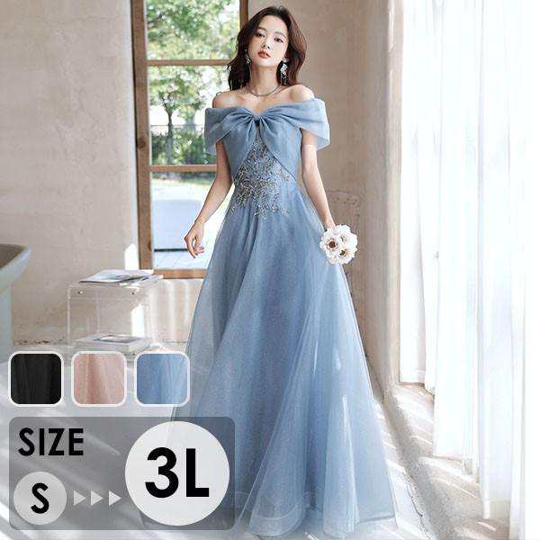 ロングドレス ミモレ丈ドレス ビッグリボン オフショルダー ピアノ 発表会 黒 水色 パーティードレス ワンピース 袖付き 半袖 結婚式 花嫁の通販は 10,316円