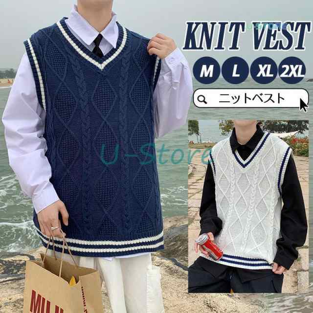 ニットベスト メンズ Vネック プルオーバー レイヤード 重ね着 ゆったり 通学 カジュアル ビジネス 紳士服 秋服 秋冬 チョッキ ノースリーブ 無地 細身 4,577円